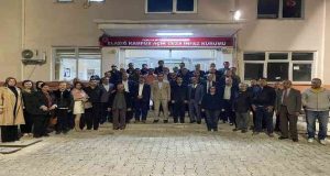 Elazığ Cumhuriyet Başsavcısı Karişit, hükümlülerle iftarda bir araya geldi