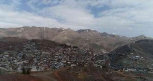 Cumhuriyet tarihinin en büyük maden rezervi sahasının ihalesi iptal edildi