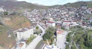 Elazığ’ın Maden ilçesinde 3.5 büyüklüğünde deprem meydana geldi