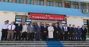 Diyanet İşleri Başkanı Prof. Dr. Ali Erbaş Tunceli’de