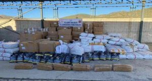 Elazığ’da 3,5 ton kaçak tütün ele geçirildi: 19 gözaltı