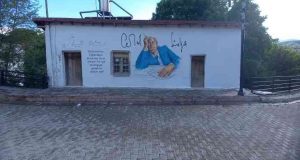 Cemal Süreya memleketi Tunceli’de heykeli ve şiirleriyle yaşatılıyor