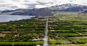 Elazığ’da 3.8 büyüklüğünde deprem meydana geldi