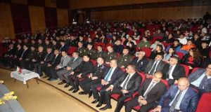 Tunceli’de 10 Kasım Anma Programı