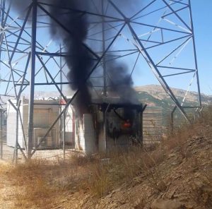 Tunceli’de trafo yangını paniğe neden oldu