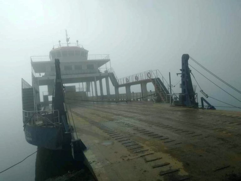 Çemişgezek feribot seferleri fırtına dolayısıyla durduruldu