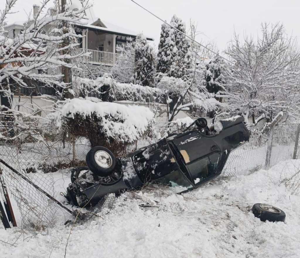 Elazığ’da otomobil devrildi: kazada 5 kişi yaralandı