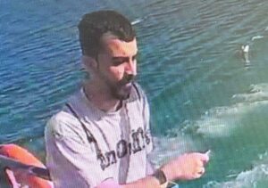 Pertek feribotundan  baraj gölüne atlayan şahsı arama çalışmaları sürüyor