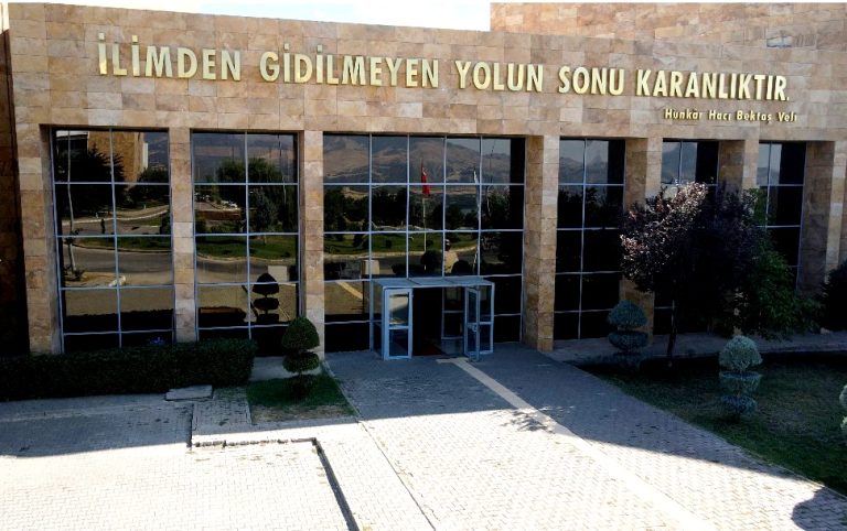 Munzur Üniversitesi’nden 5 akademisyen, ‘Dünyanın En Etkili Bilim İnsanları’ listesinde yer aldı