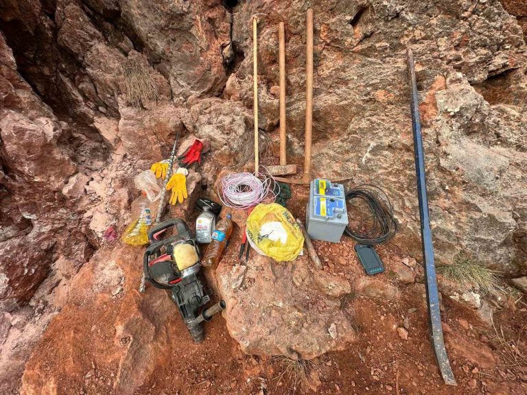 Ovacık ilçesinde amonyum-potasyum nitratla kazı yapan 5 kişi yakalandı