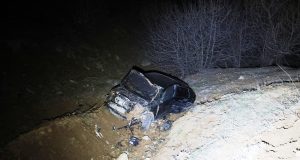 Elazığ’da feci kaza: 2’si ağır, 5 yaralı