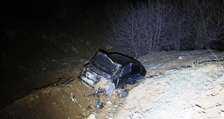 Elazığ’da feci kaza: 2’si ağır, 5 yaralı